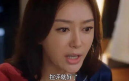 娱乐吃瓜酱玩泥看剧,玩泥巴、看剧两不误的欢乐日常