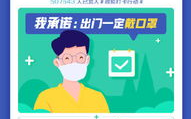 娱乐圈的吃瓜er微博,揭秘明星幕后故事，揭秘娱乐圈真相