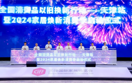 冰皮月饼馅料有哪些2025第二十八届中国（广州）月饼、糕点辅料、冷冻果蔬馅料展览会