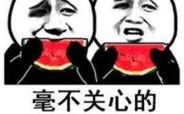 娱乐吃瓜酱伤感语录图片,揭开娱乐圈背后的心酸故事