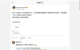 娱乐圈吃瓜全网合集,全网吃瓜大揭秘