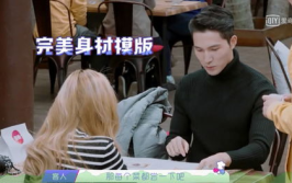 森哥娱乐吃瓜,揭秘娱乐圈最新吃瓜事件，带你领略明星幕后故事