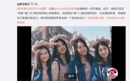娱乐小八吃瓜视频下载,揭秘娱乐圈幕后故事