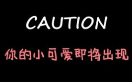 娱乐吃瓜酱新中国,娱乐吃瓜酱的趣味解读